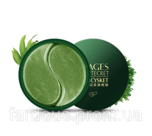 

Гидрогелевые патчи под глаза. С экстрактом морских водорослей Images Beautecret Seaucysket