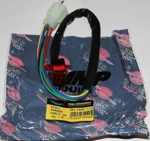 

Индикатор включенной скорости Дельта Альфа