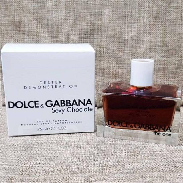 

Dolce & Gabbana Sexy Choclate 75 ml. - Парфюмированная вода - Женский - Tester Luxe