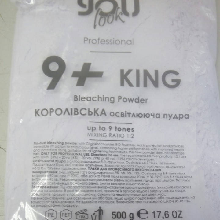 

Осветляющая пудра для волос в пакете YOU LOOK PROFESSIONAL 500 г пакет