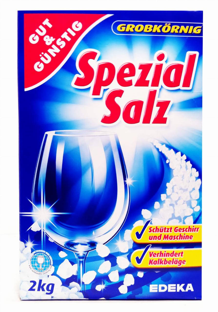 

Соль для посудомоечных машин Edeka Spezial Salz - 2kg, Германия (Gut & Gunstig)