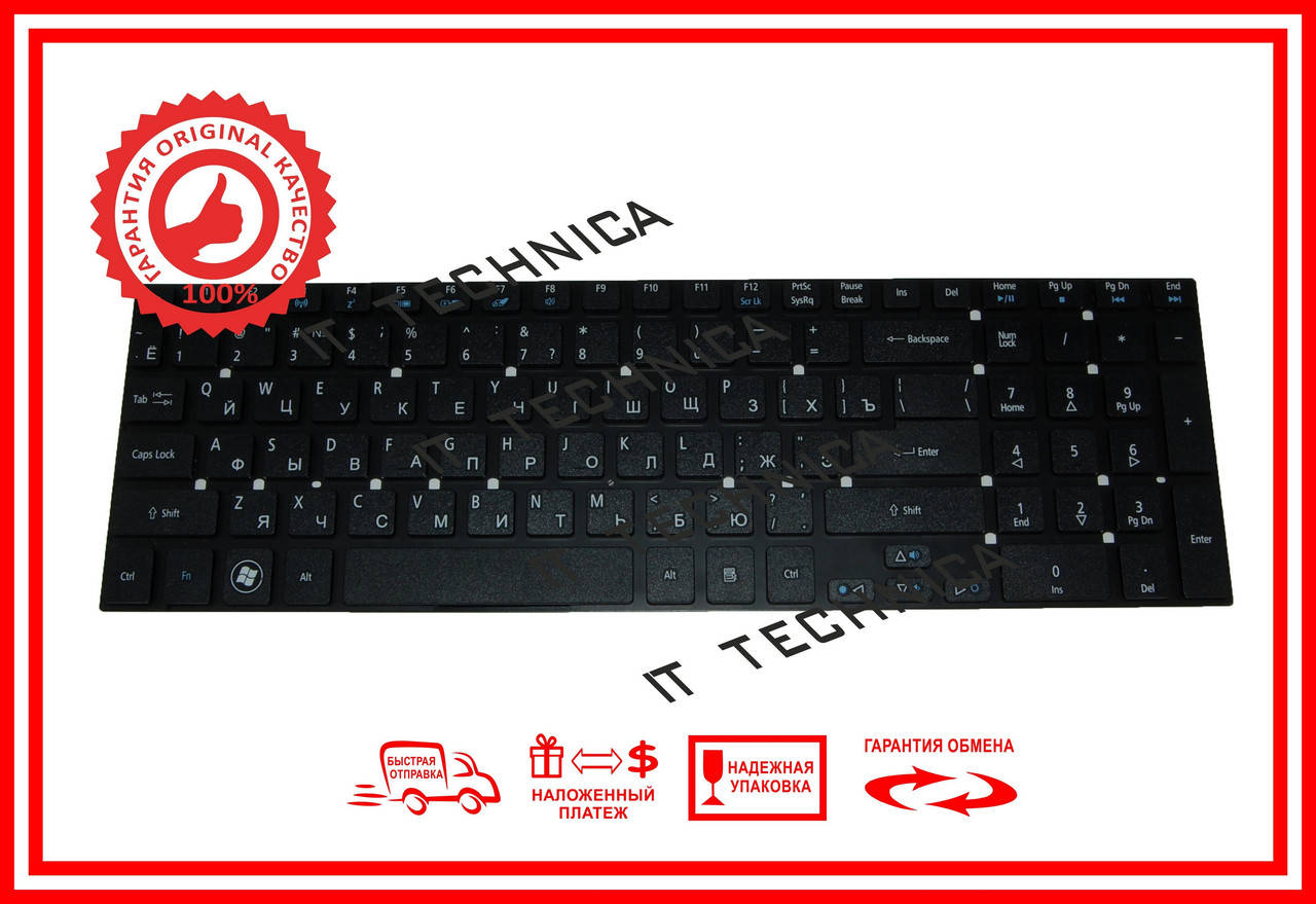 

Клавіатура ACER Aspire V3-531 V3-531G оригінал, Черный