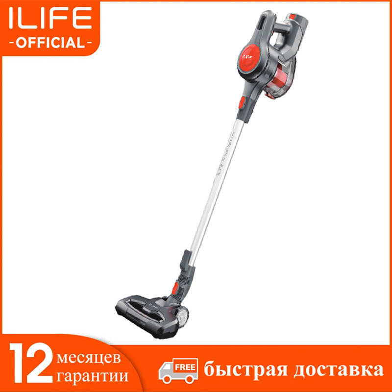 

Ручной беспроводной пылесос ILIFE H70 , Мощное всасывание 21000 па