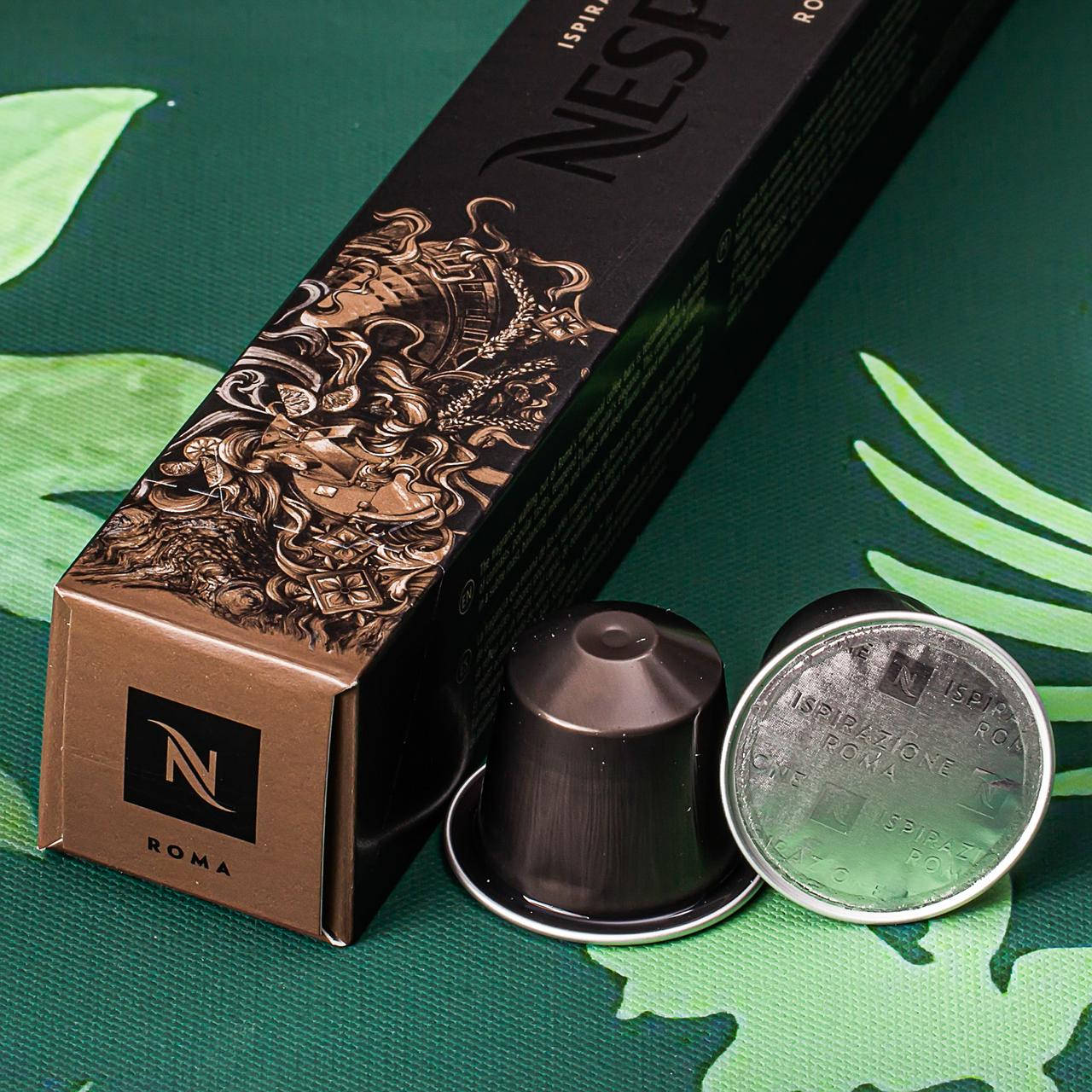 

Nespresso капсулы ROMA - плотный и сбалансированный эспрессо, Швейцария (10шт)