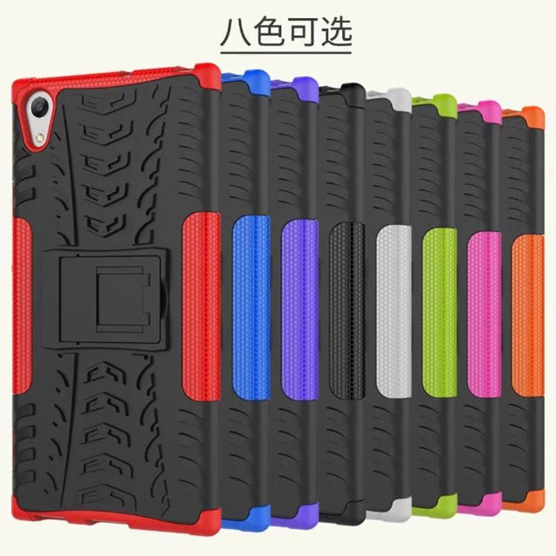 

PC + TPU чехол Armor для Sony XA1 Ultra (8 цветов), Разные цвета
