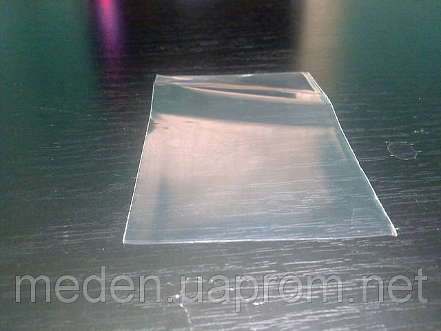 

Пакет п/п простой 150х120 мм.