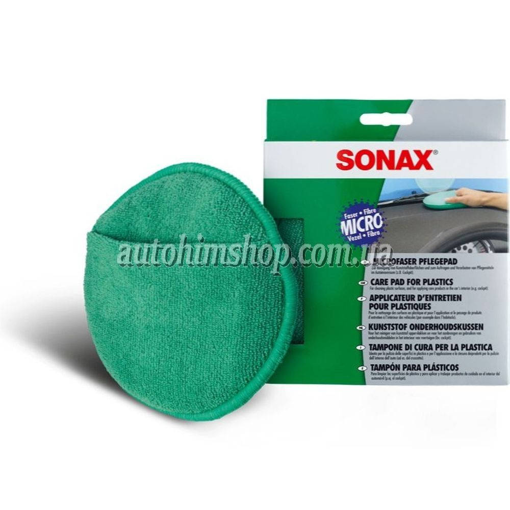 

Аппликатор Sonax из микрофибры для полировки 16 см