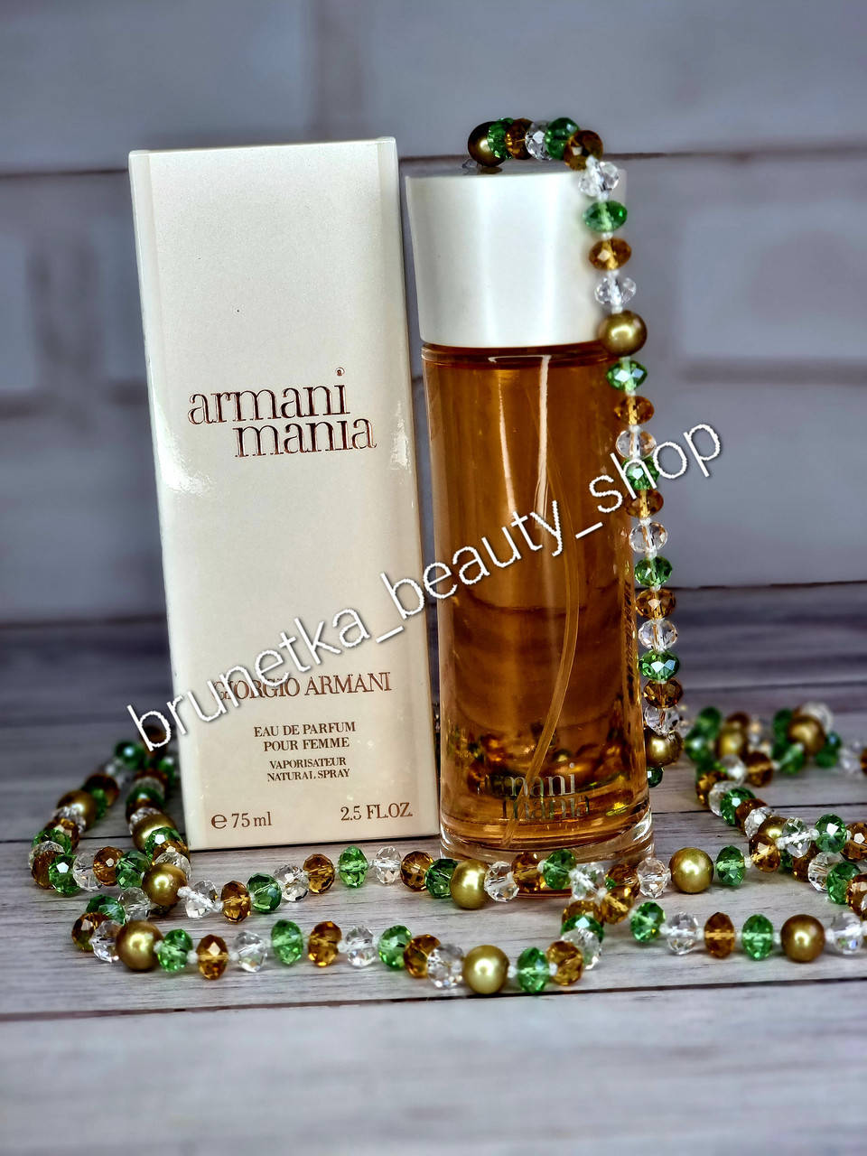 

Женская парфюмированная вода ARMANI MANIA POUR FEMME EDP 75 ML