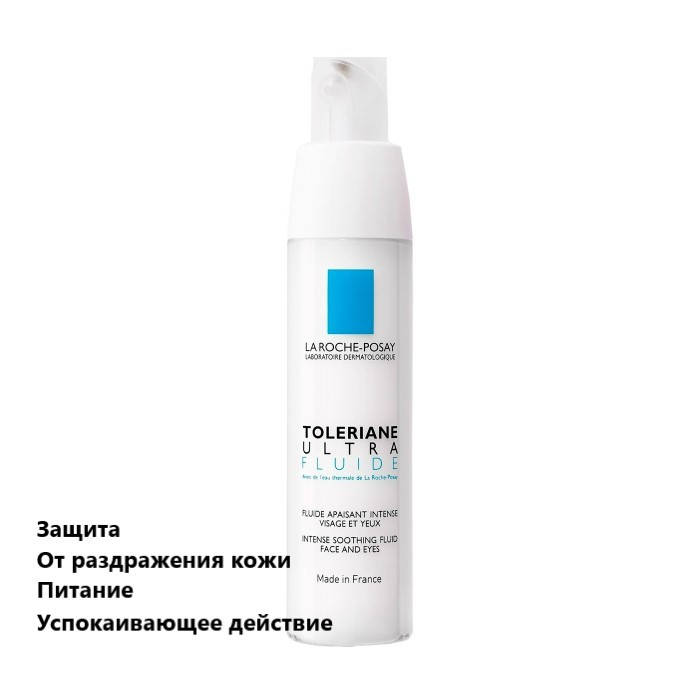 

Успокаивающий флюид для лица и кожи вокруг глаз La Roche-Posay Toleriane Ultra Fluide, 40 мл