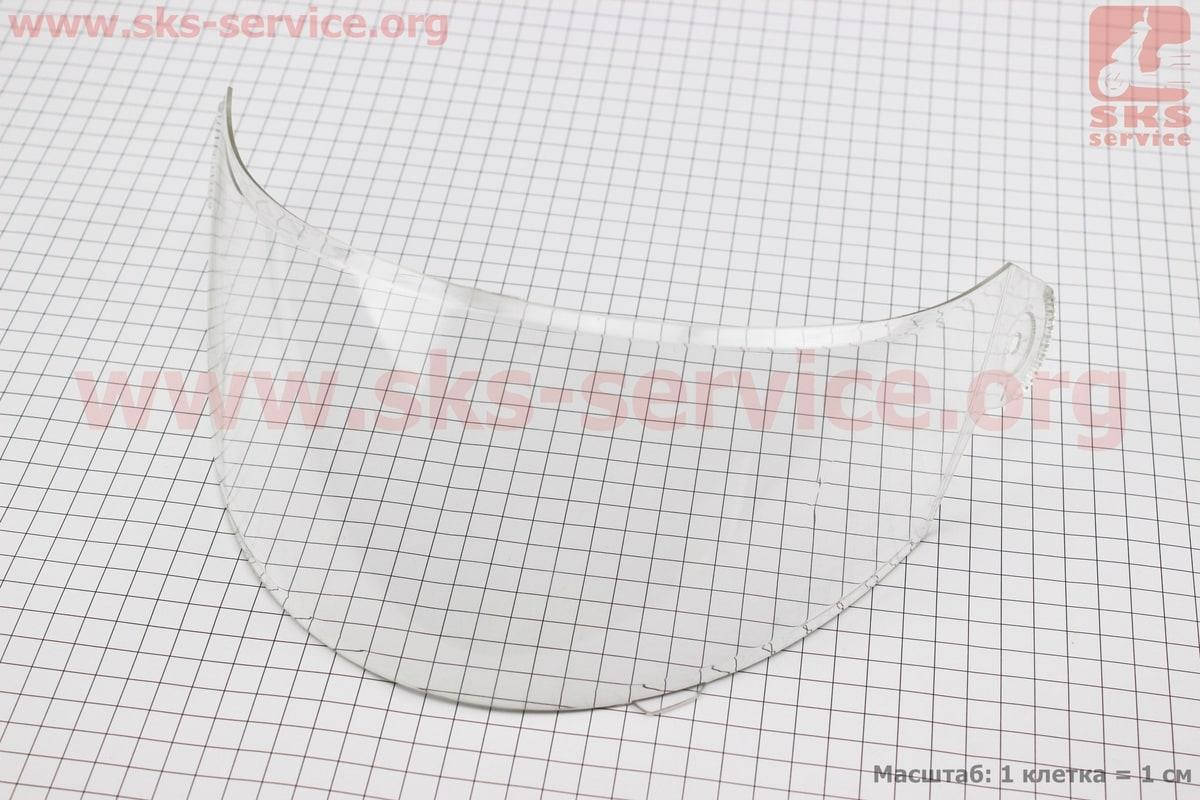 

Стекло шлема закрытого (малое отверстия где крепление. Возможны потертости незначительные, см. фото)