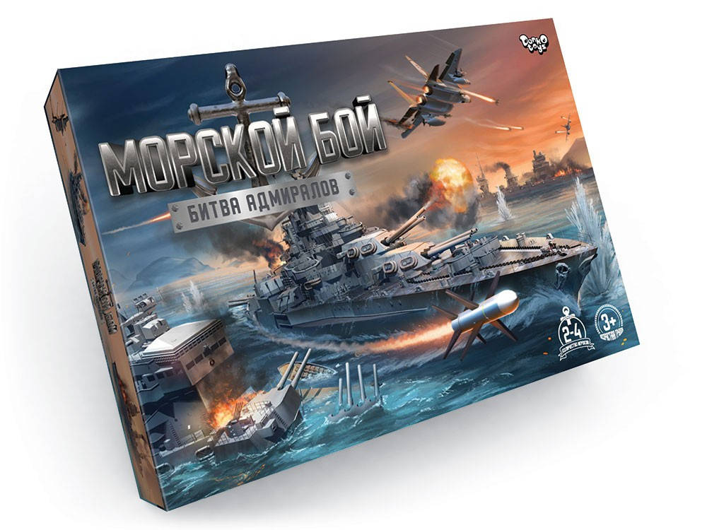

Игра малая Морской бой. Битва адмиралов