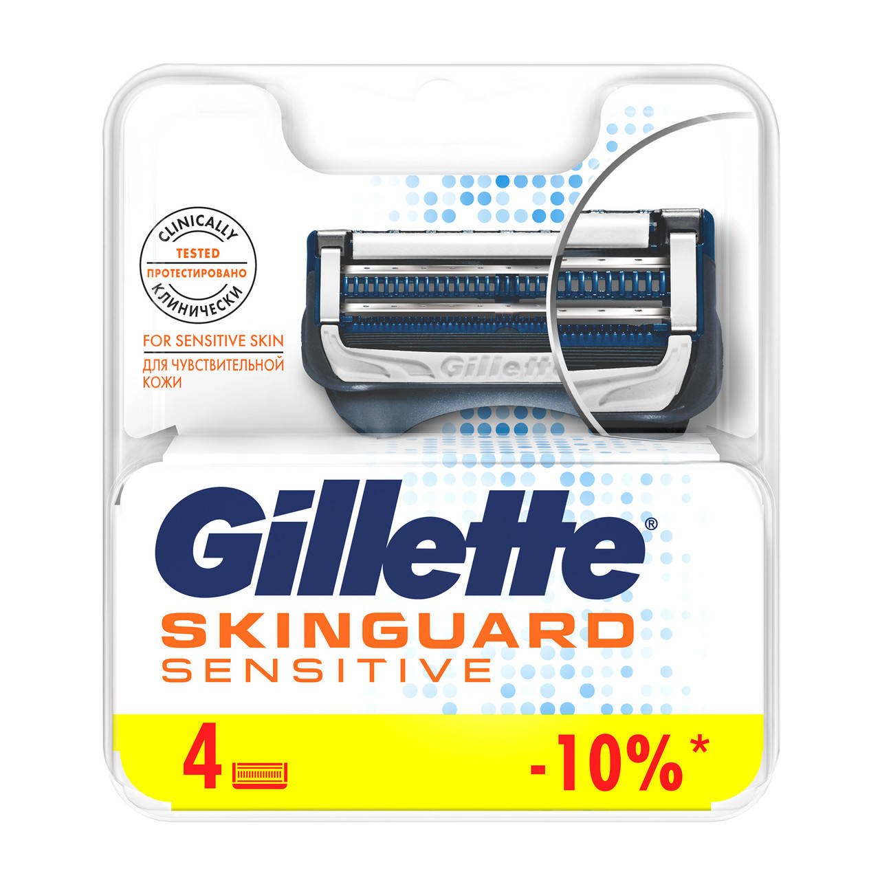 

Картридж Gillette "SkinGuard Sensitive" (4)
