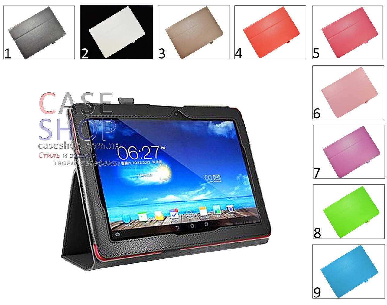 

Откидной чехол для MeMO Pad 10 ME102A ASUS