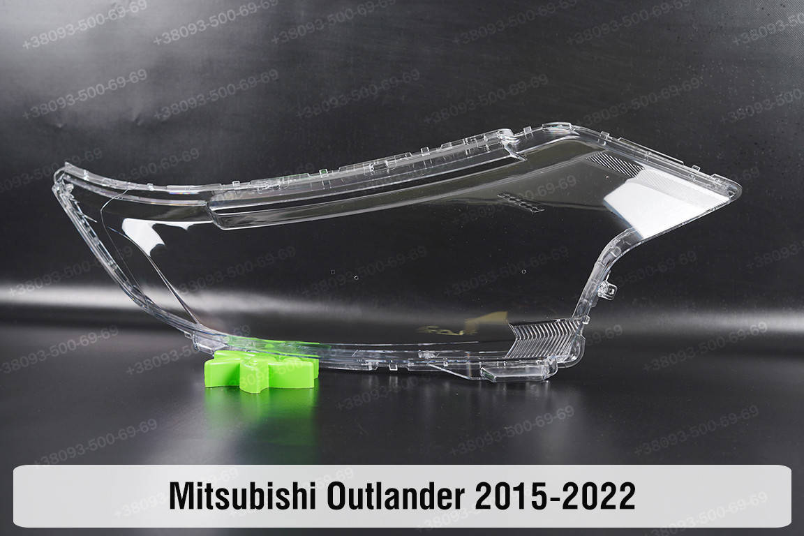 

Стекло фары Mitsubishi Outlander 3 (2015-2022) III поколение правое