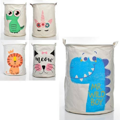 

KMMR0653 Корзина для игрушек 40-40-50 см, 2 короткие ручки, в пакете 41-42-2 см