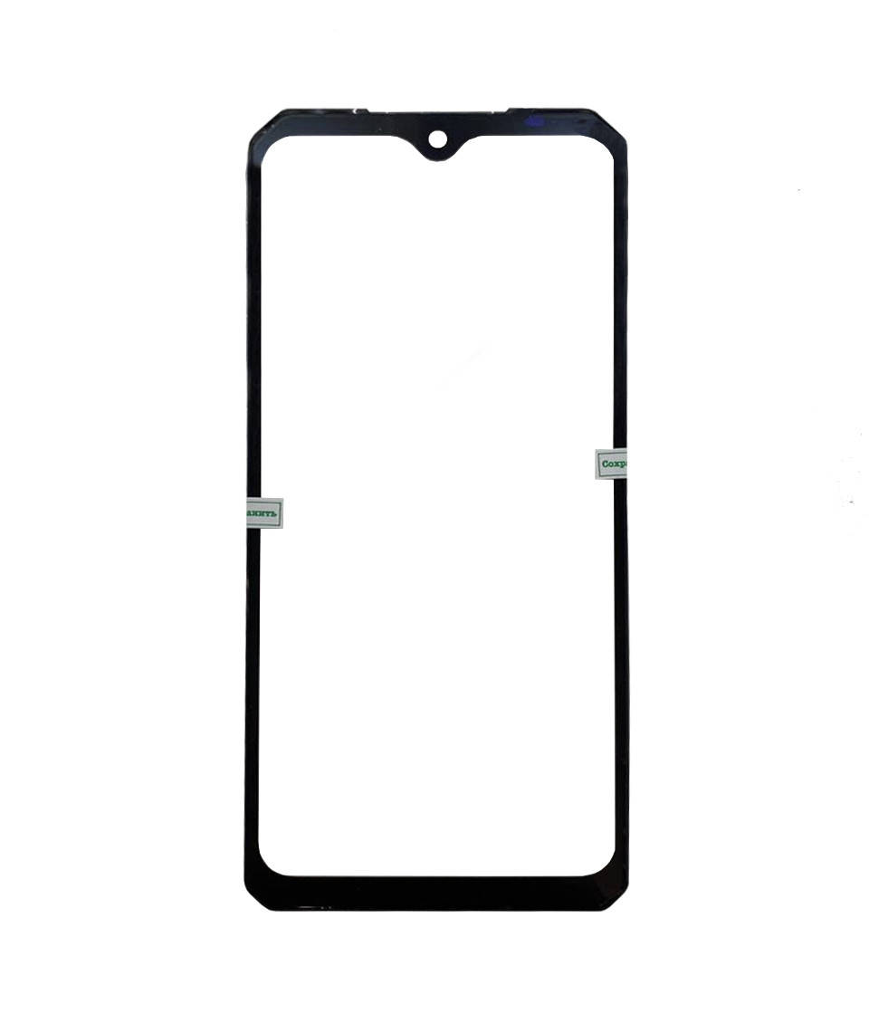 

Стекло для экрана Doogee S95 Pro Black, Черный