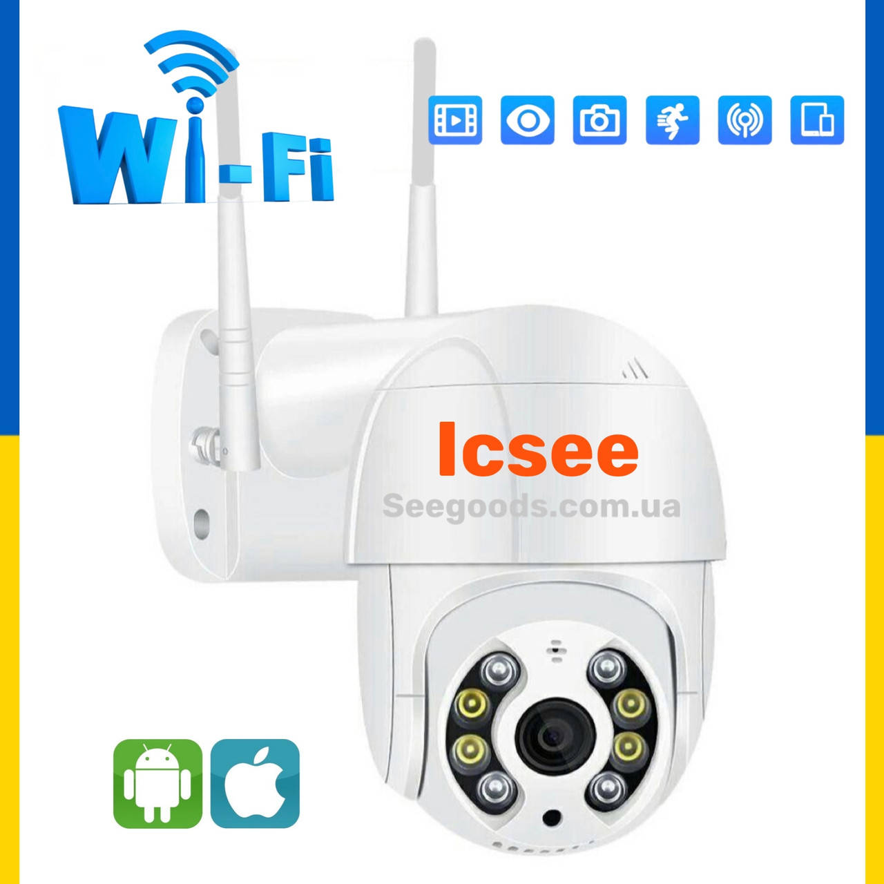 

Уличная беспроводная камера видео наблюдения 2MP IP ICSee