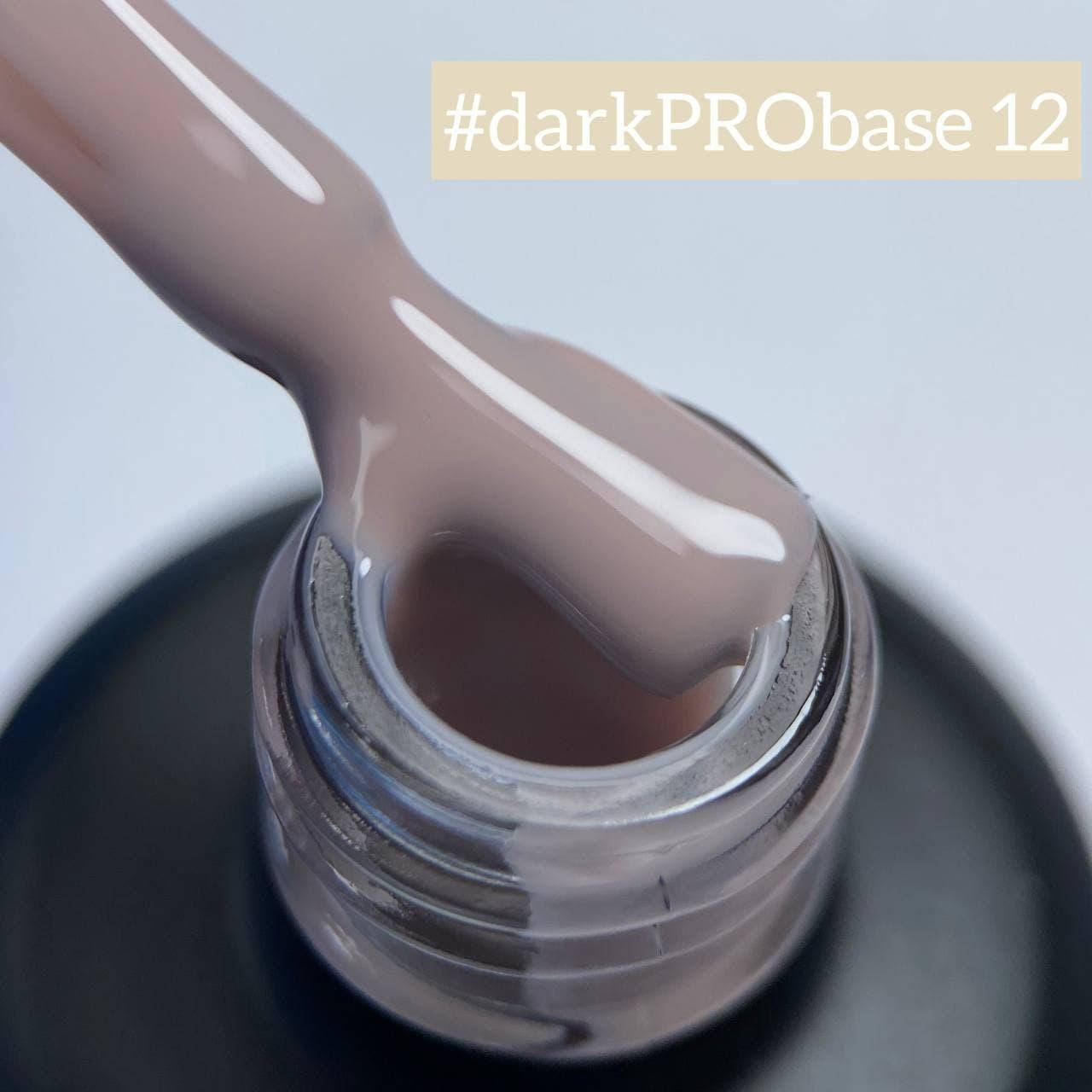 

DARK PRO base 15 ml №12