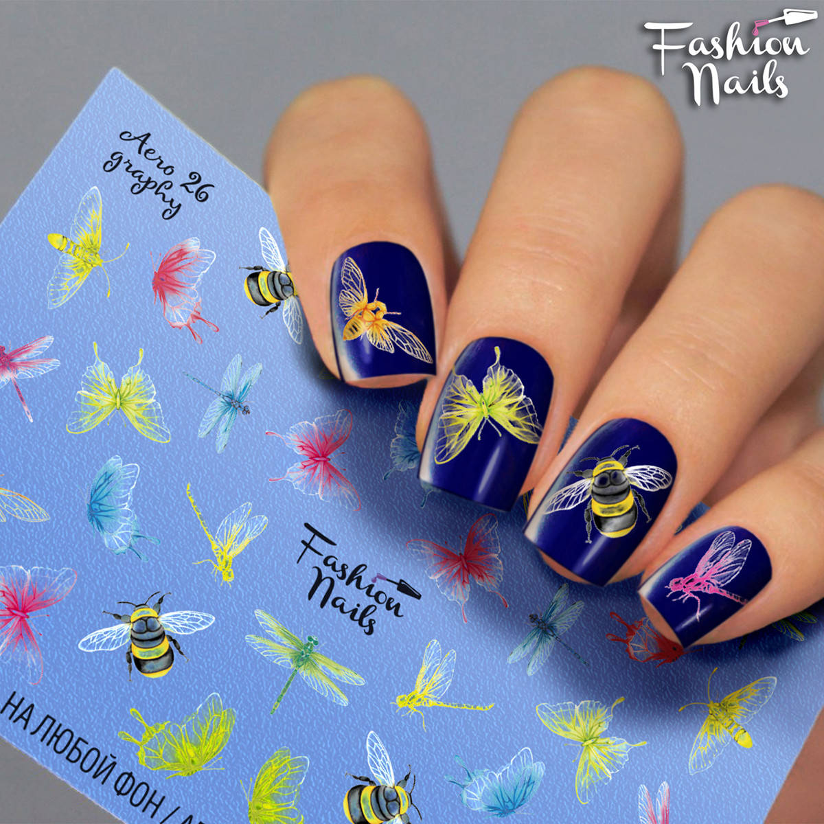 

Слайдер-дизайн наклейки на ногти для маникюра водные Fashion Nails Aero 26 стрекозы и бабочки,пчелы, Белый