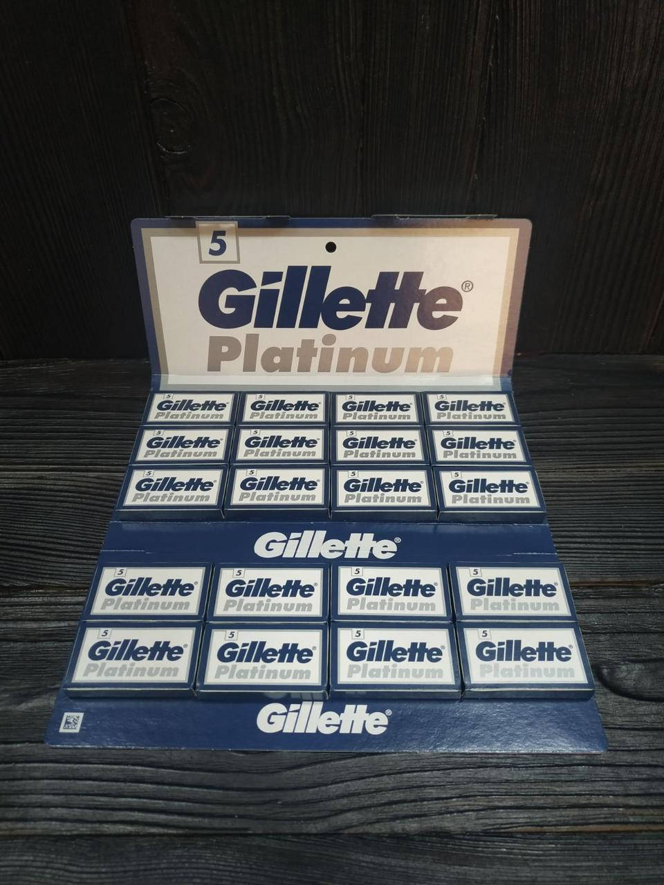 

Gillette Platinum 2-х сторонние лезвия для Т бритвы ( 100 шт)
