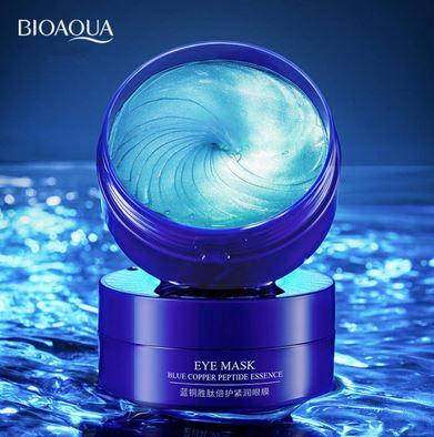 

Патчи под глаза с пептидами голубой меди Bioaqua 60шт/30пар