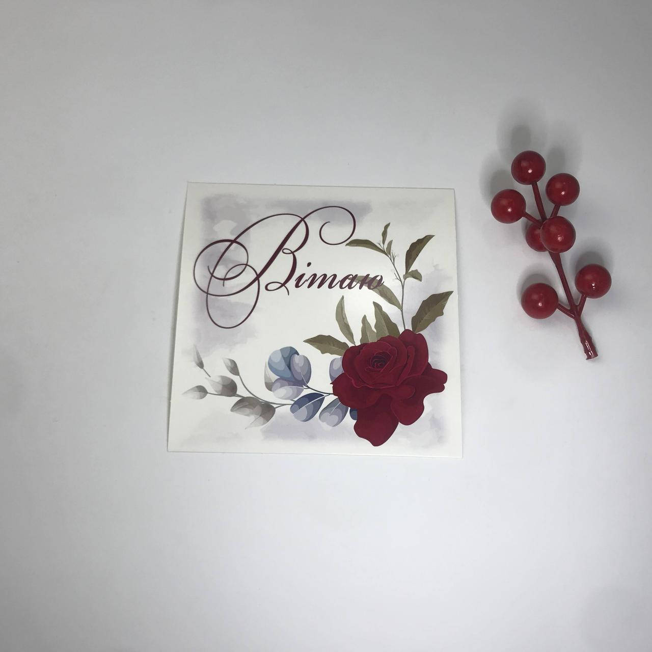 

Открытка "Вітаю", 120*120 мм (10 шт.)