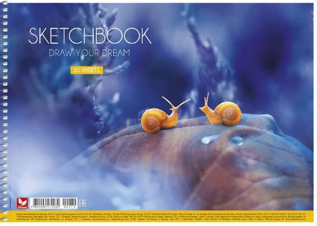 

Альбом для малюв. на пруж. 30/120 A4 картон №PB-SC-030-282/Школярик/(9)(63)