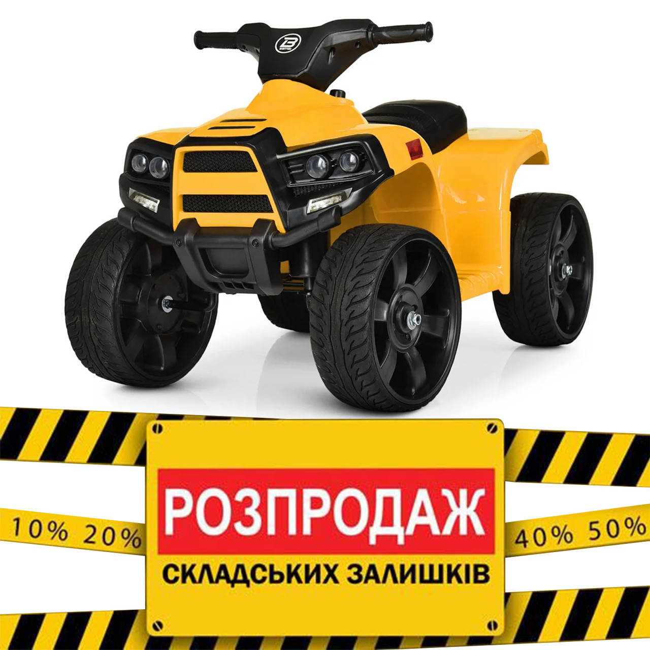 

Детский квадроцикл (1 мотор 20W, 1 аккум 6V4) Bambi M 3893EL-6 Желтый