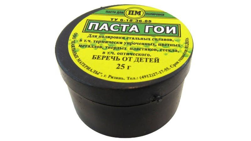 

Паста ГОИ 25г N1 для полировки стекла стальных сплавов (18560)