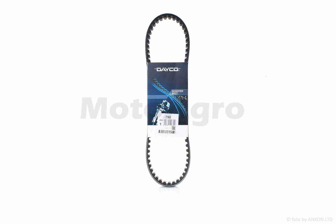 

Ремень вариатора 804-17.5 GEAR UA06J 4T, PIAGGIO, VESPA NRG "DAYCO" (7163) ИТАЛИЯ
