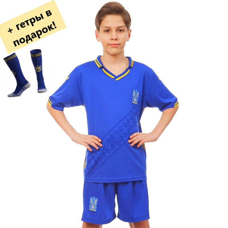 

Детская форма футбольная УКРАИНА для мальчиков SP-Sport CO-8172 синий