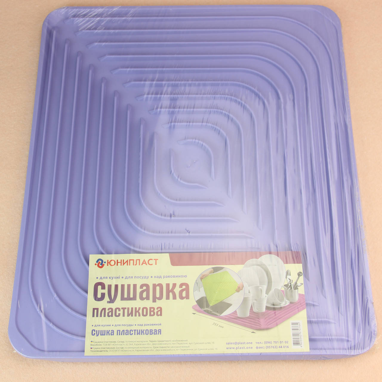 

Коврик для сушки посуды 41х35 см