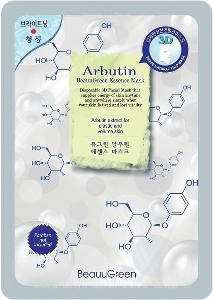 

Маска тканинна висвітлююча для обличчя з арбутином Beauugreen Arbutin Mask 23 мл