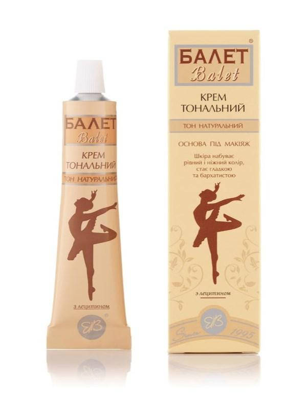 

Тональный крем Балет основа под макияж с лецитином тон- Натуральный