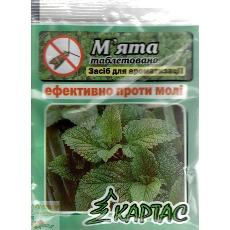 

Средство от моли таблетированное Мята, 10 шт