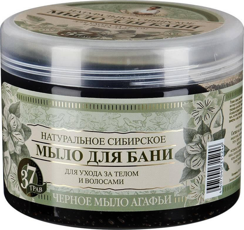 

"Черное мыло Агафьи" Натуральное сибирское мыло для бани 500 мл