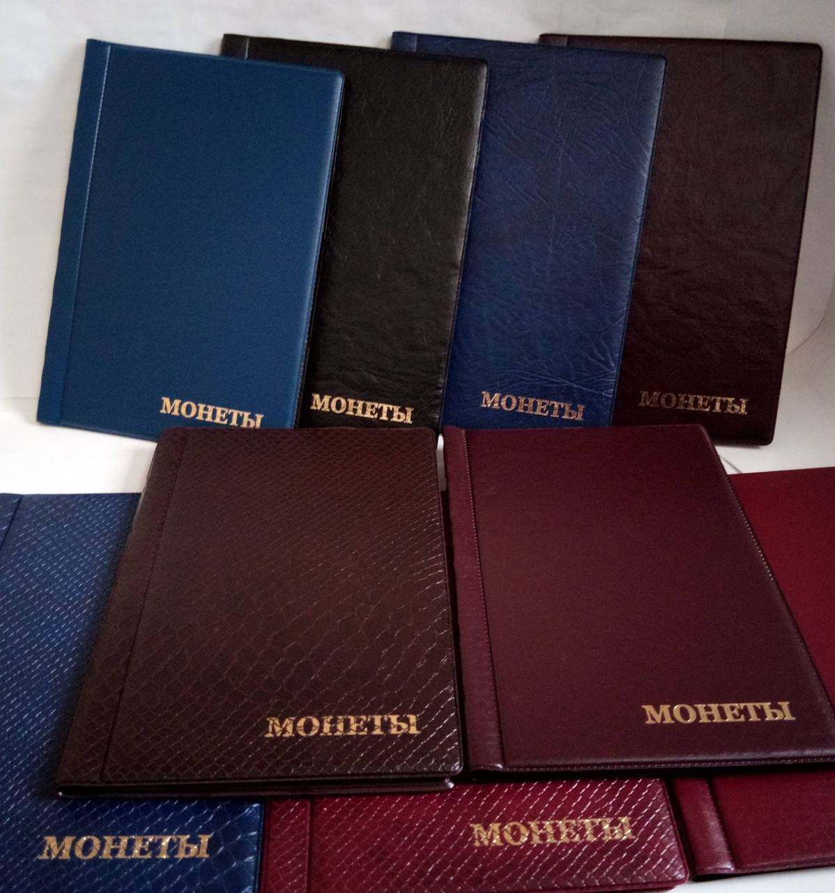 

Альбом для монет Нумизмат Люкс на 240 ячеек