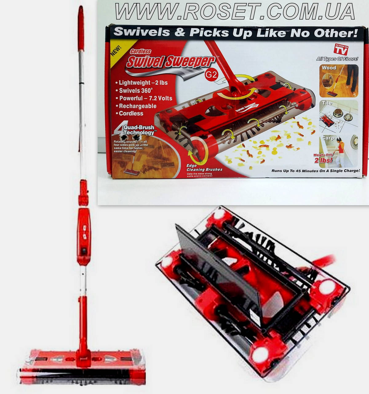 

Электровенк швабра Свивел Свипер "Swivel Sweeper G2"