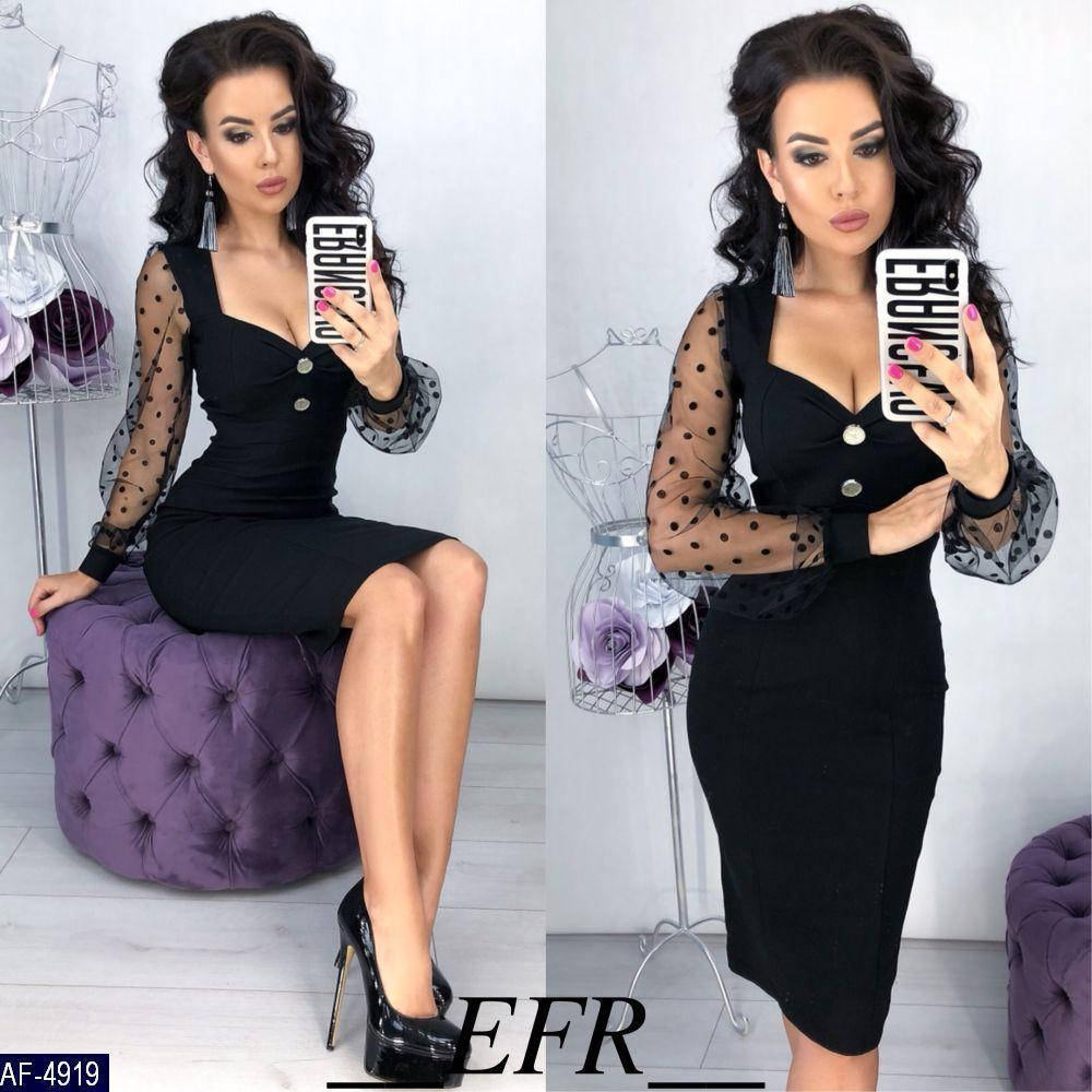 

Платье Брошки рукав горох 42 44 46 48 50 52 54 Р