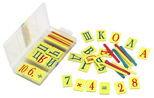 

Набор "Учимся Считать и Читать по-русски" AS-0036, К-7710