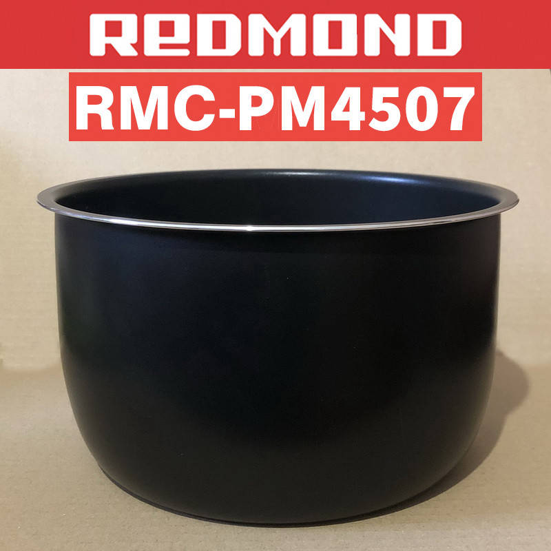 

Чаша для скороварки Redmond RMC-M4507 с покрытием Daikin 5 литров