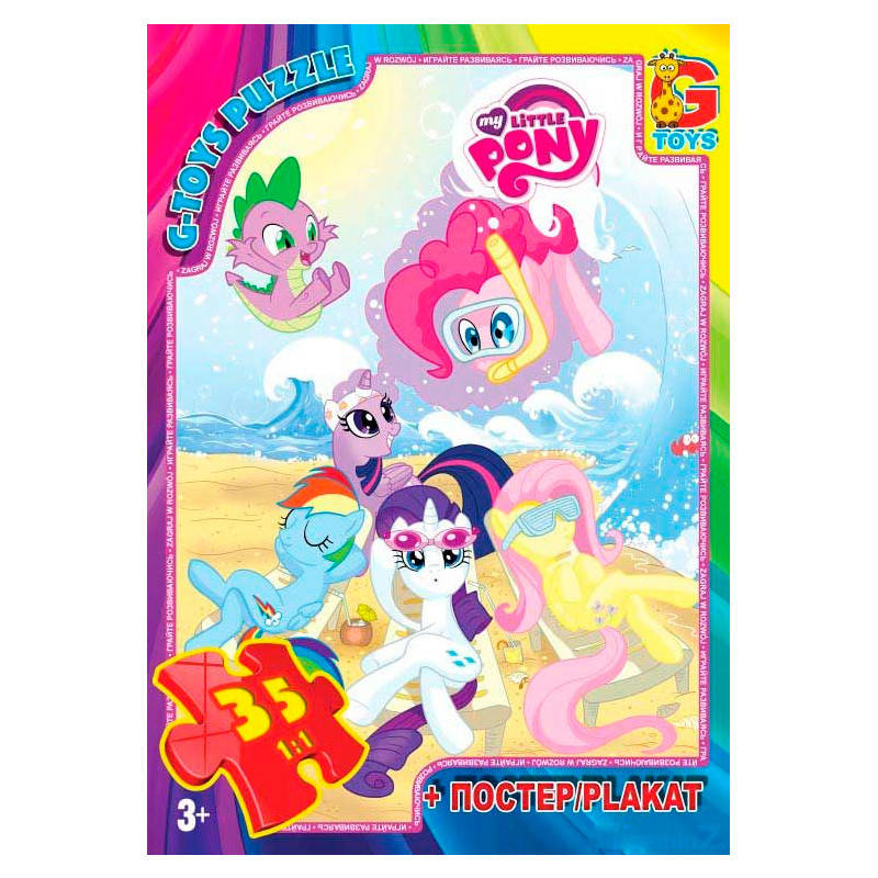 

Пазлы "G-Toys" MLP 006, 35 эл., плакат