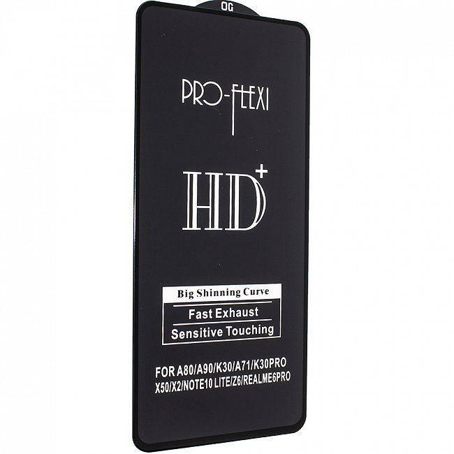 

Защитное стекло HD+ на Samsung A31 2020, Прозрачный