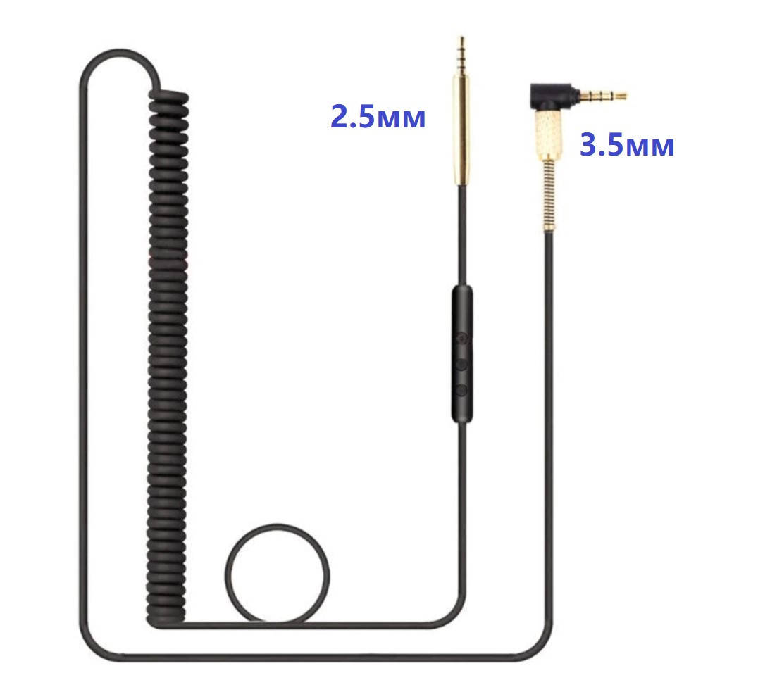 

Кабель с пультом JBL Tune 500BT JBL TUNE 510BT 660NC JBL T500BT JBL E45 E35 E55 JBL TUNE600BTNC E50BT