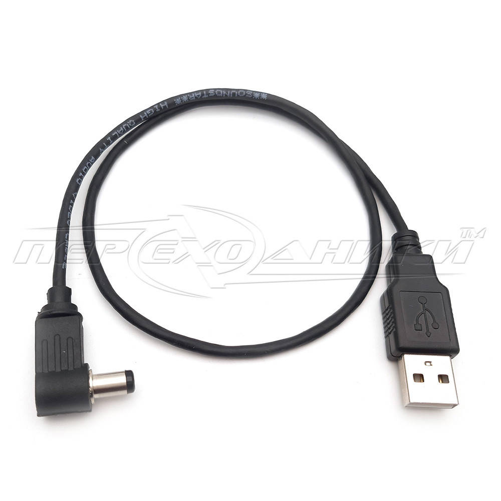 

Кабель питания USB to DC 5.5x2.1 мм,угол 1.5, Черный