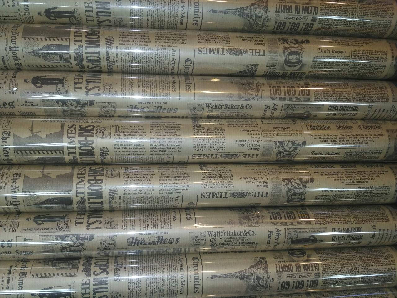 

Бумага упаковочная,газета тонированная, серая