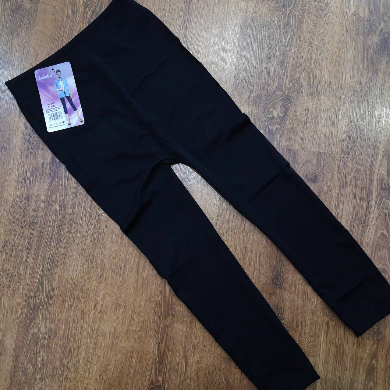 

Женские капри "Jujube" Art-B857 Черные L/2XL(44-50), Черный
