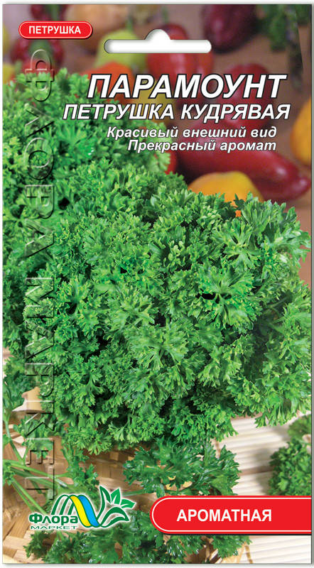 

Семена петрушка кудрявая Парамоунт 1,5г. Флора маркет