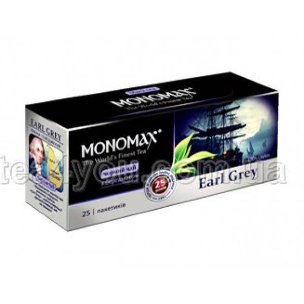 

Чай "Мономах" Earl Grey, 25 ф/п