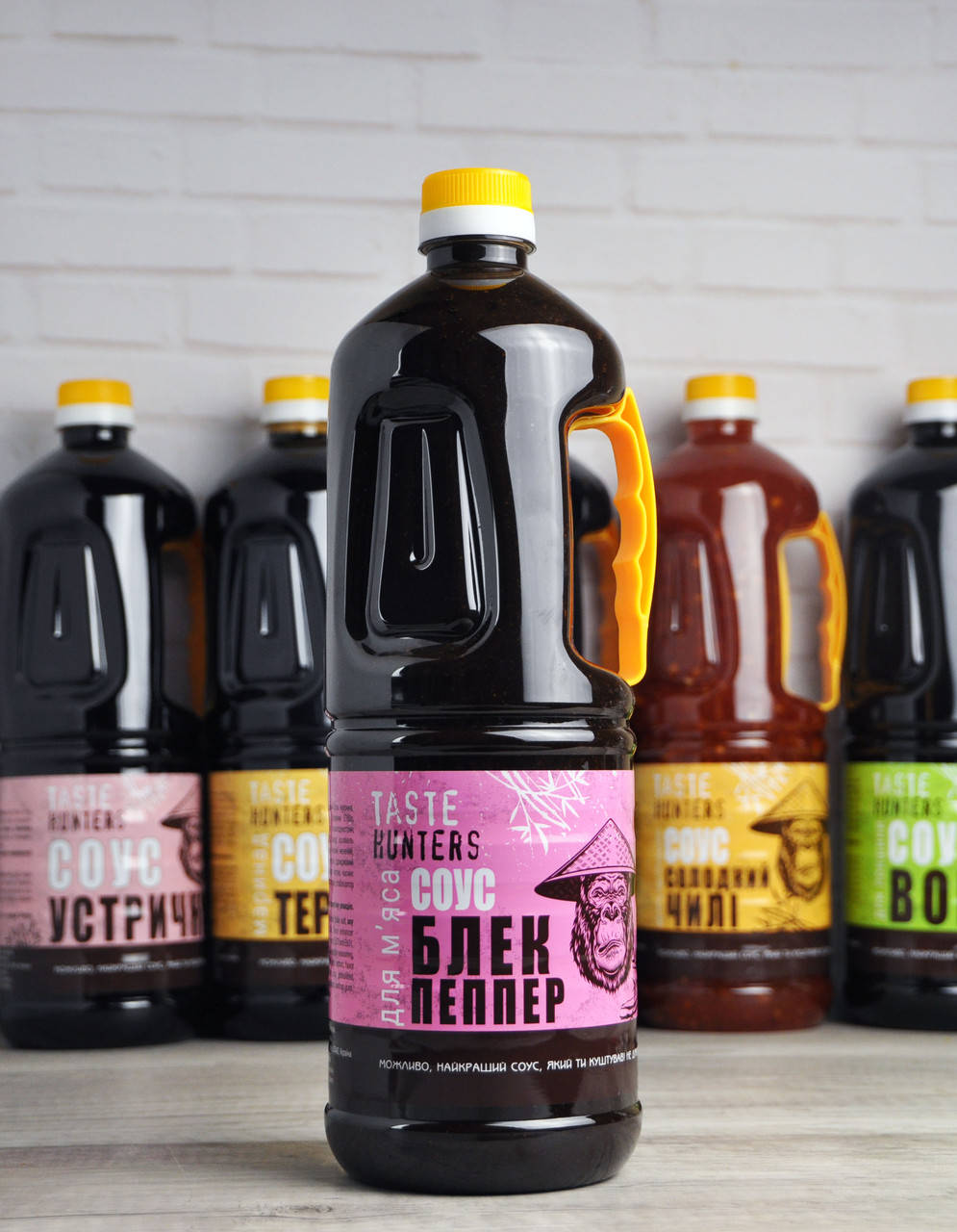 

Соус "Black Pepper" 1,8 Л Taste Hunters "Черный Перец"